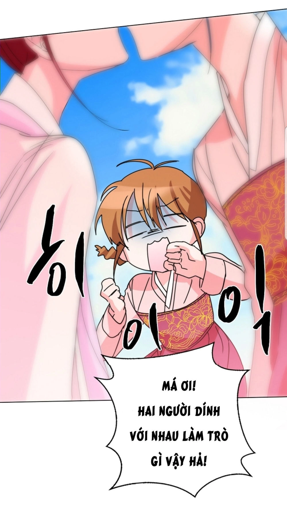 Chae Hong Sa Chapter 52 - 39