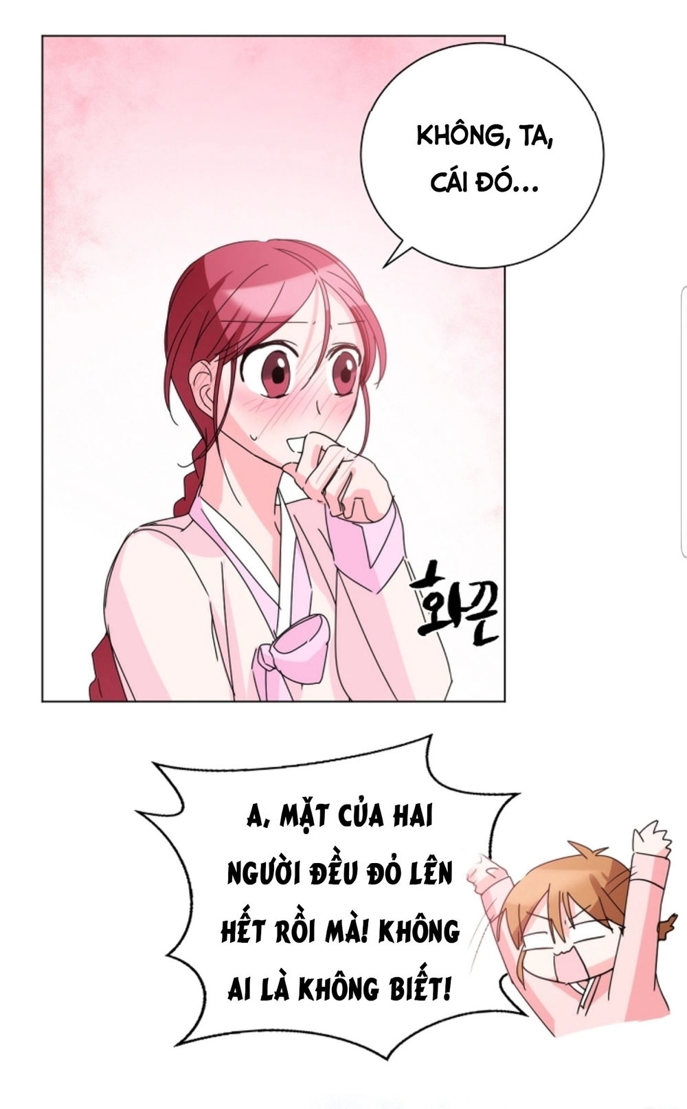 Chae Hong Sa Chapter 52 - 41