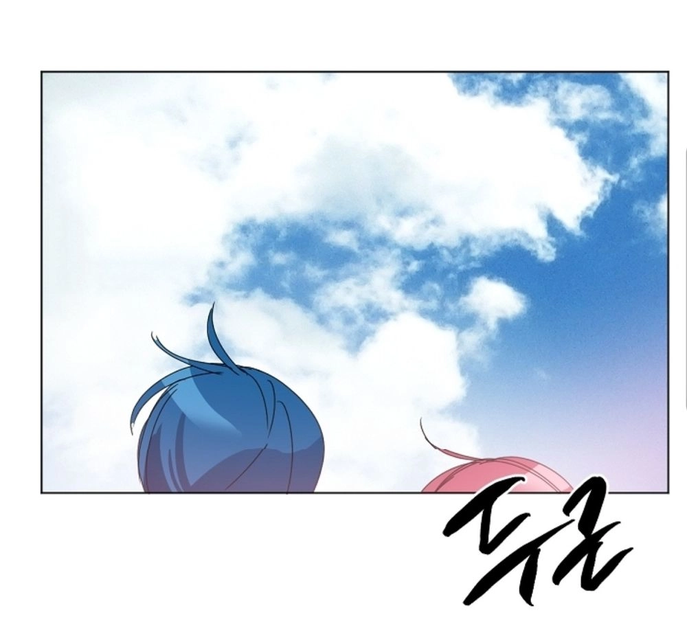 Chae Hong Sa Chapter 52 - 43