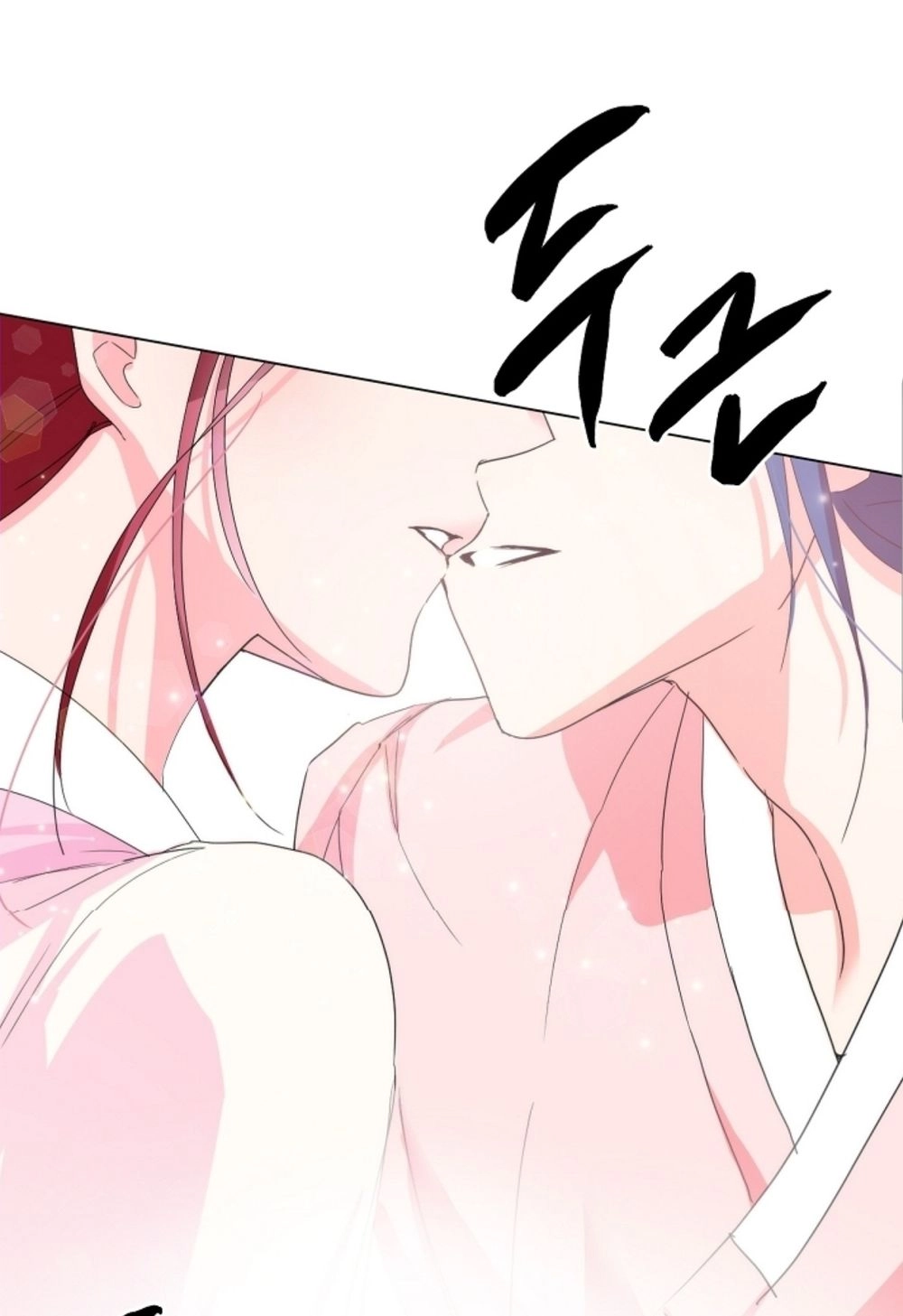 Chae Hong Sa Chapter 52 - 49