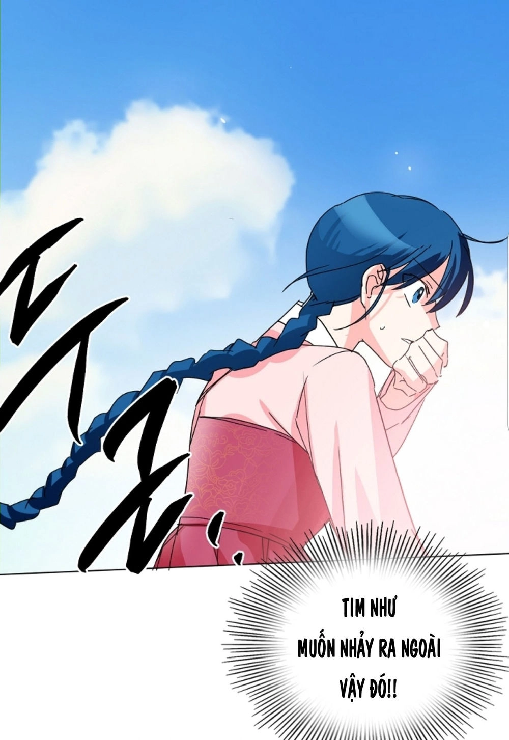 Chae Hong Sa Chapter 52 - 52