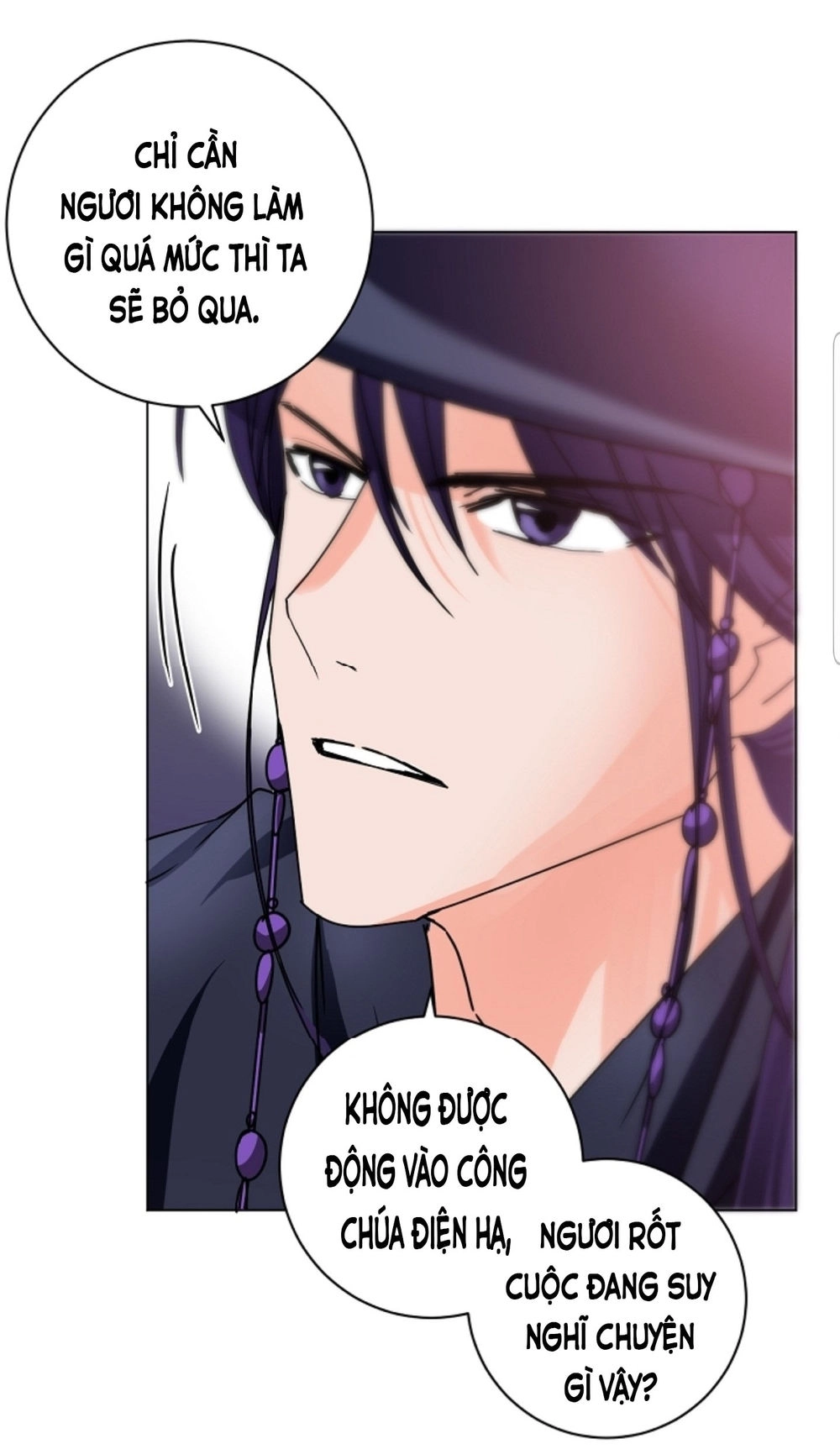 Chae Hong Sa Chapter 53 - 7