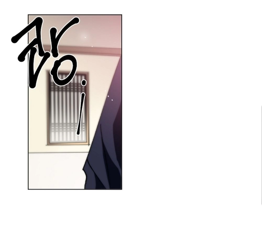 Chae Hong Sa Chapter 53 - 12