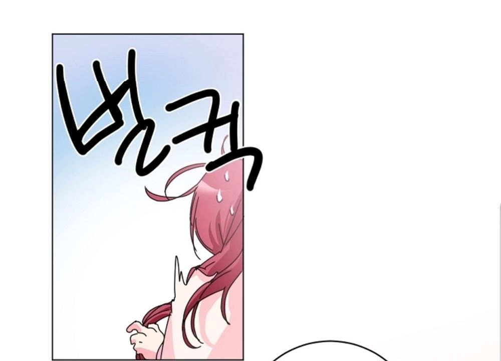 Chae Hong Sa Chapter 53 - 19