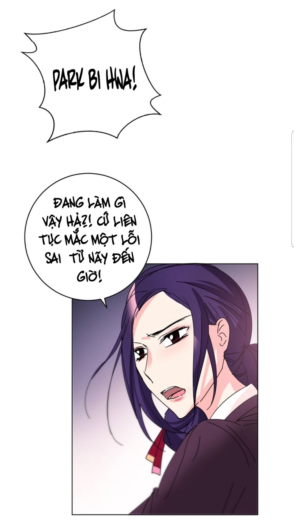 Chae Hong Sa Chapter 53 - 34