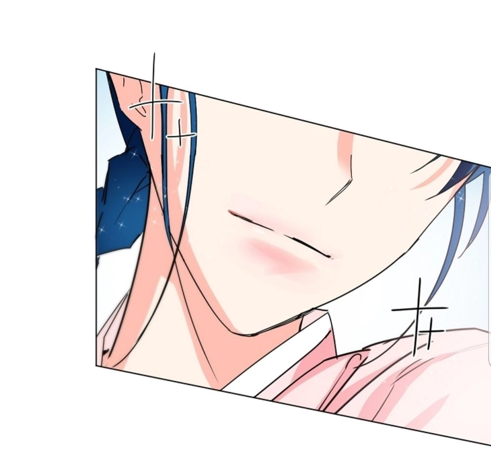 Chae Hong Sa Chapter 53 - 39