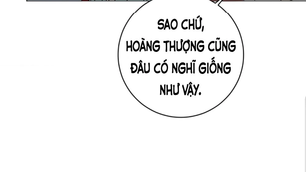 Chae Hong Sa Chapter 56 - 17