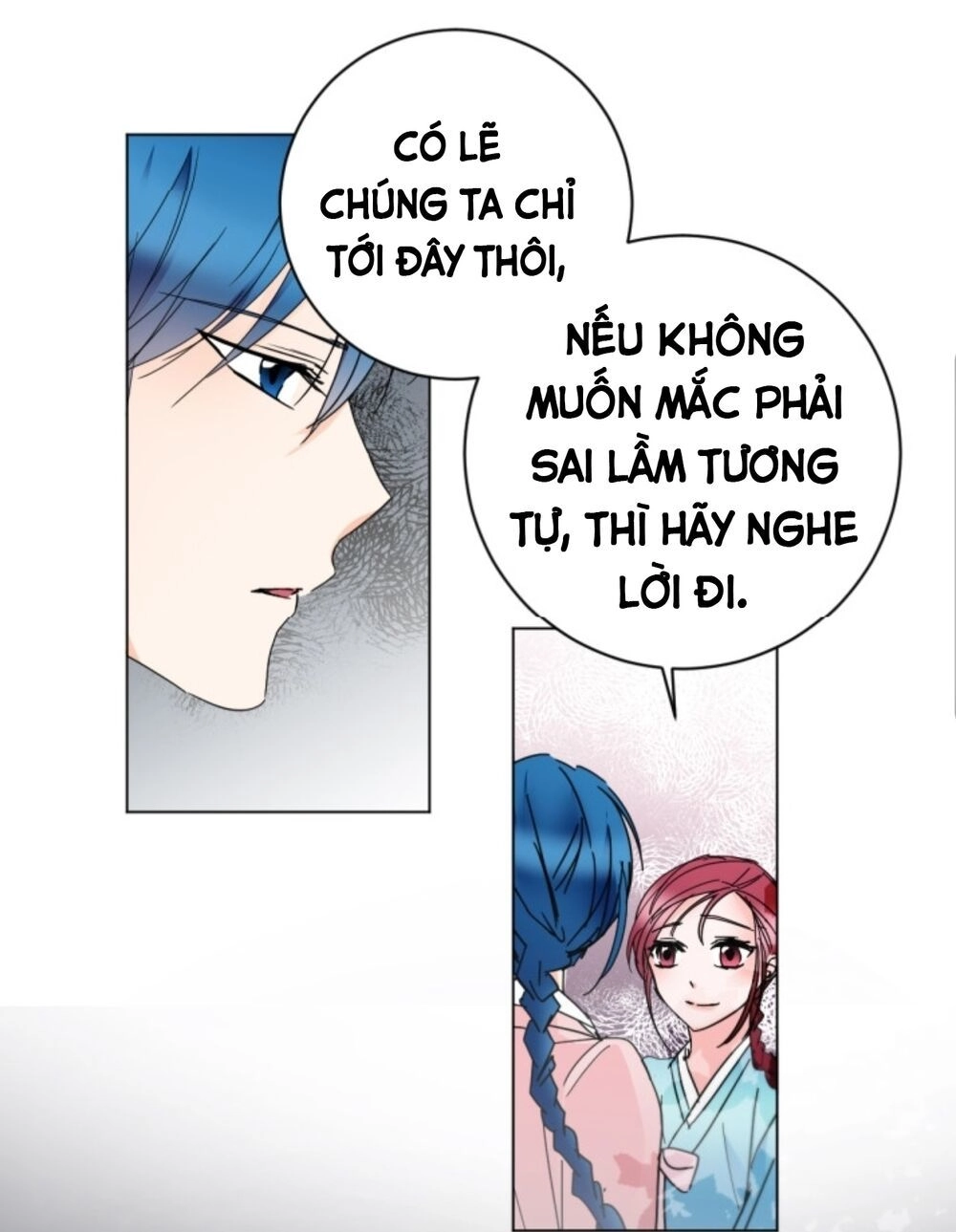 Chae Hong Sa Chapter 58 - 17