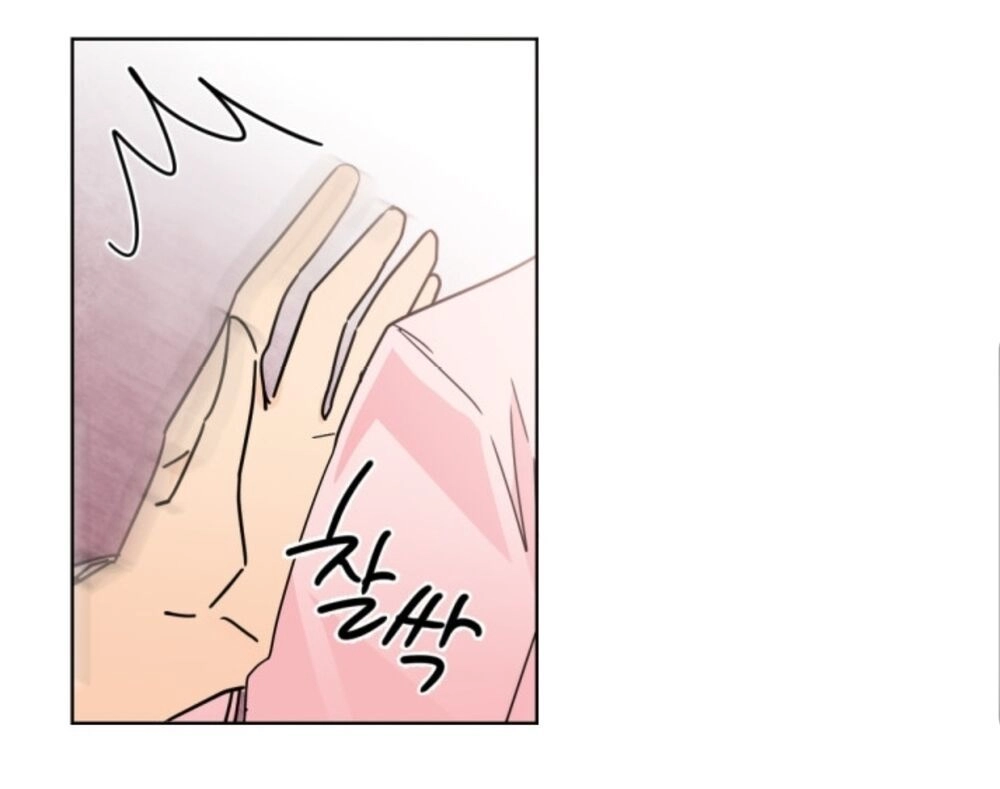 Chae Hong Sa Chapter 58 - 27