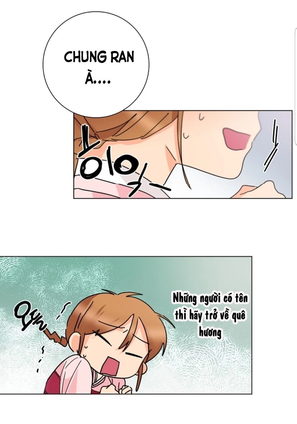 Chae Hong Sa Chapter 59 - 4