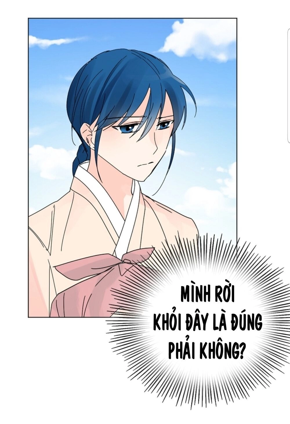 Chae Hong Sa Chapter 59 - 11