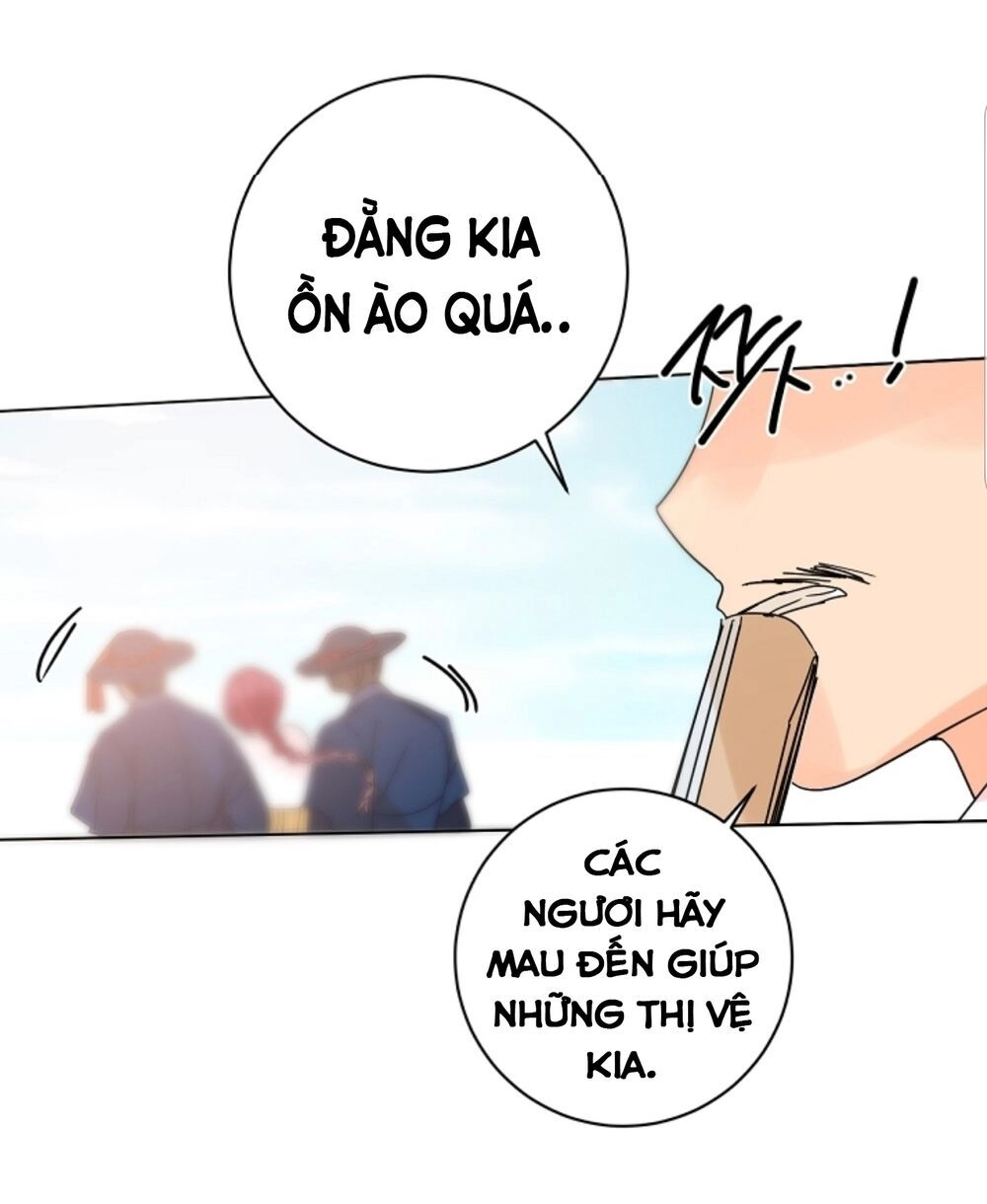 Chae Hong Sa Chapter 59 - 17