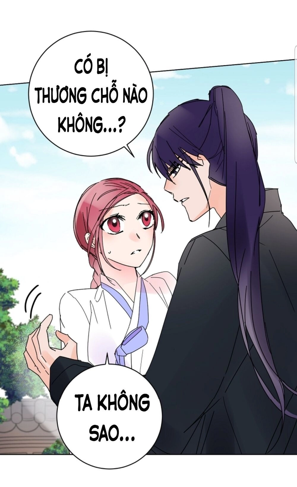 Chae Hong Sa Chapter 59 - 23