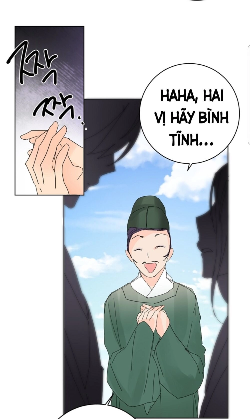 Chae Hong Sa Chapter 59 - 27