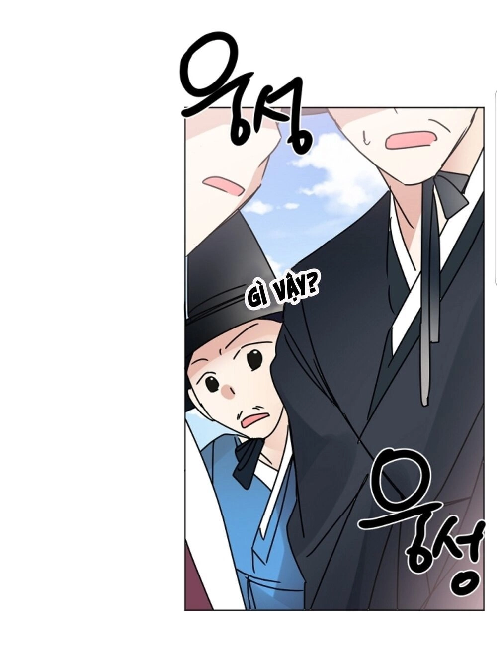 Chae Hong Sa Chapter 60 - 40