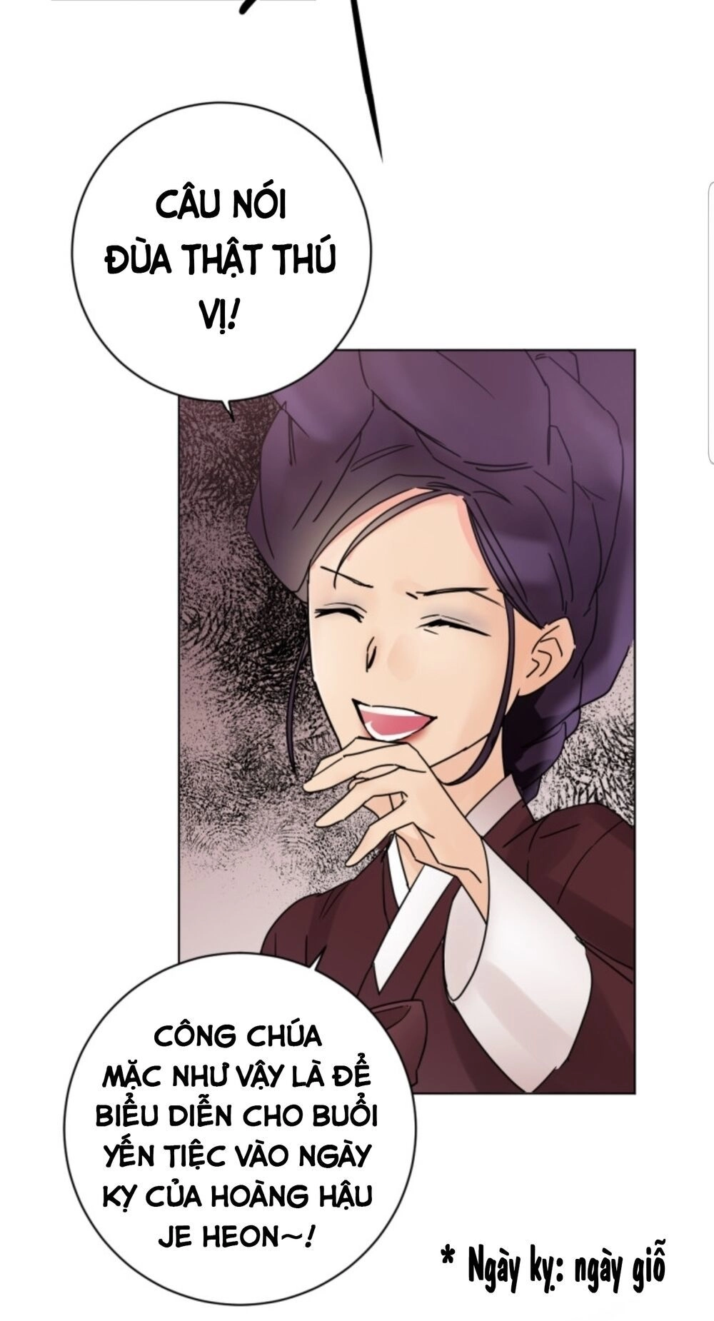 Chae Hong Sa Chapter 61 - 15