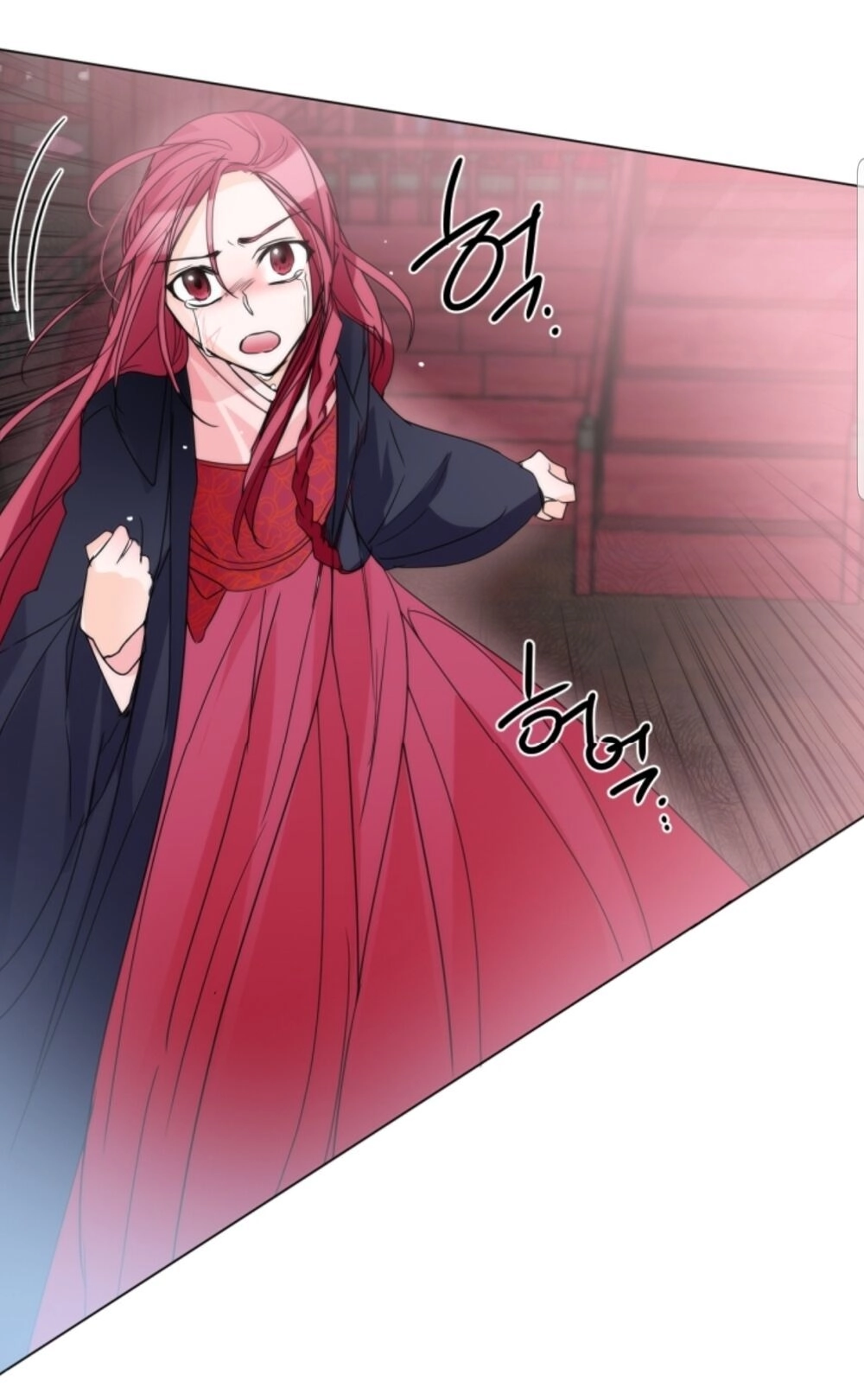 Chae Hong Sa Chapter 62 - 71