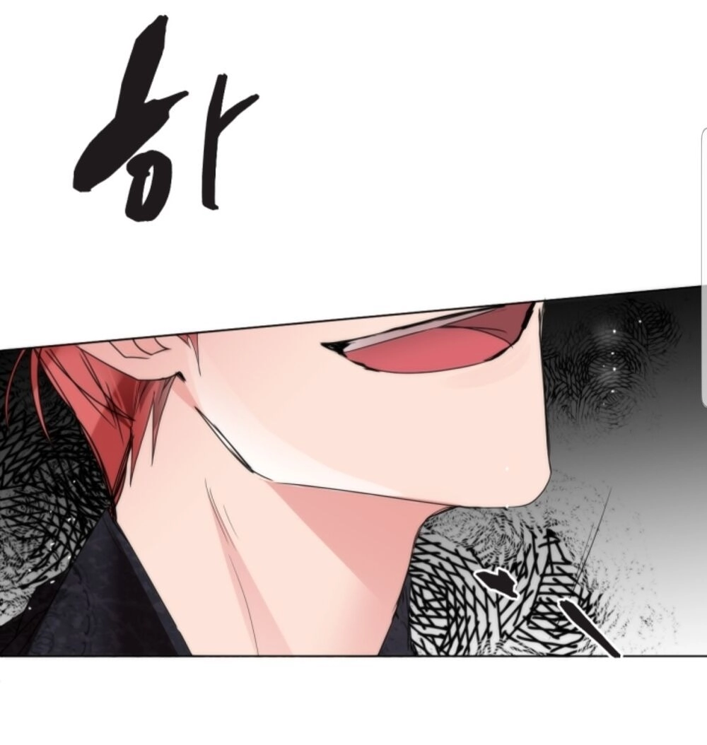 Chae Hong Sa Chapter 63 - 7