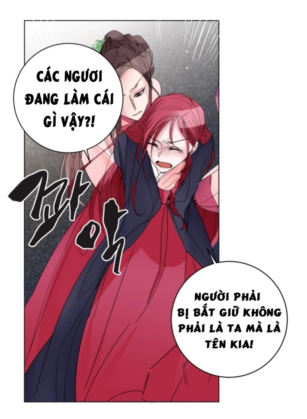 Chae Hong Sa Chapter 63 - 10