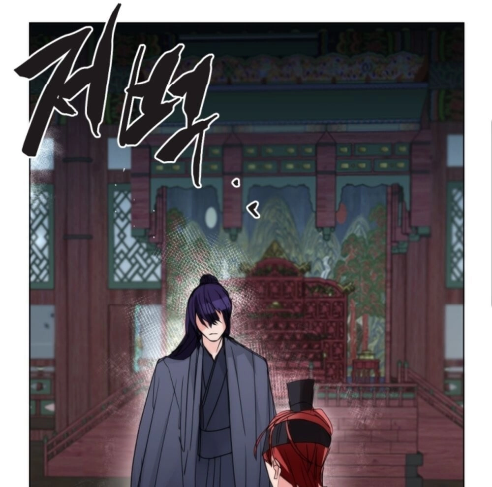 Chae Hong Sa Chapter 63 - 17