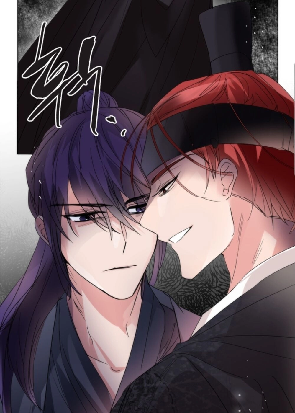 Chae Hong Sa Chapter 63 - 19