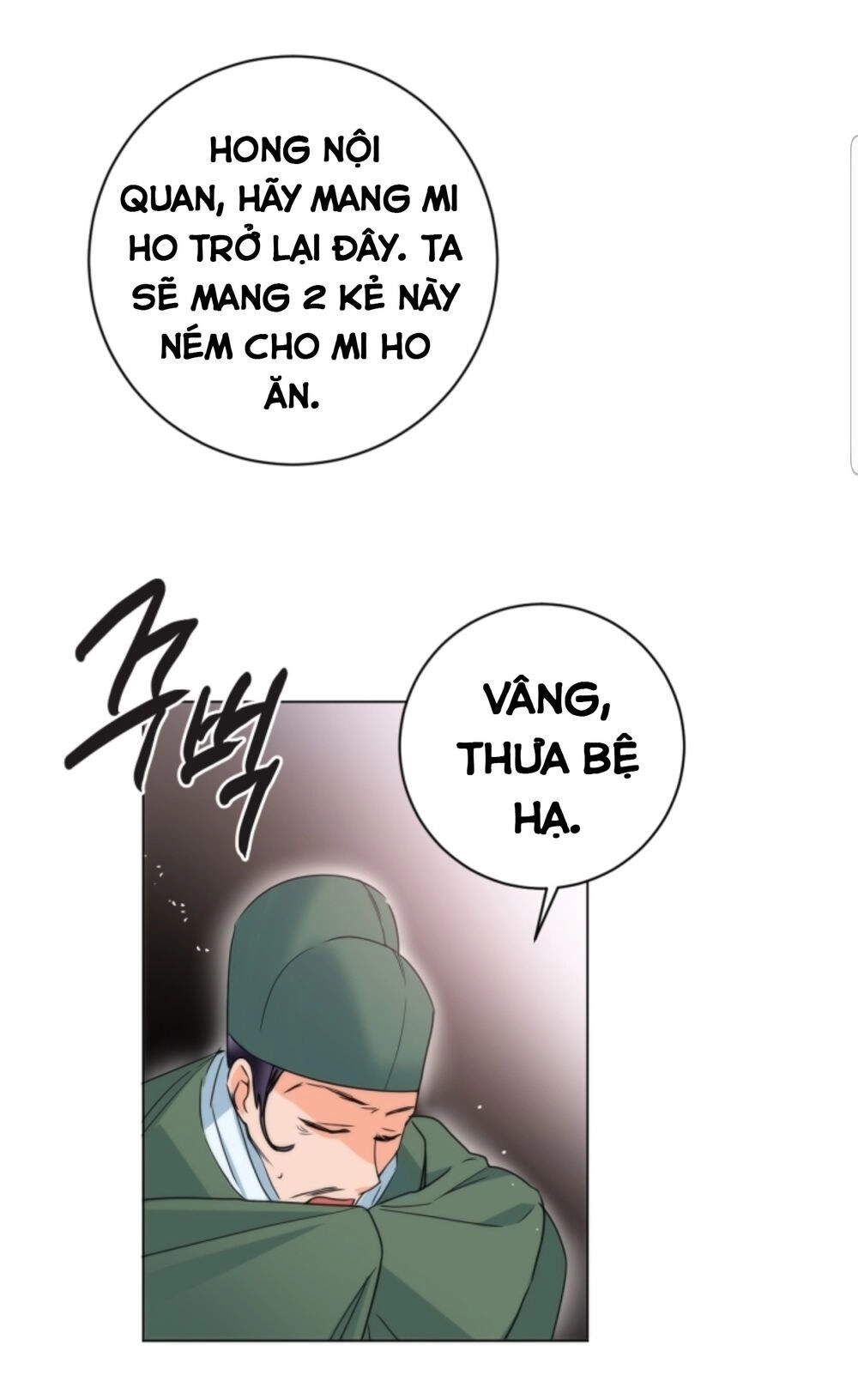 Chae Hong Sa Chapter 63 - 22