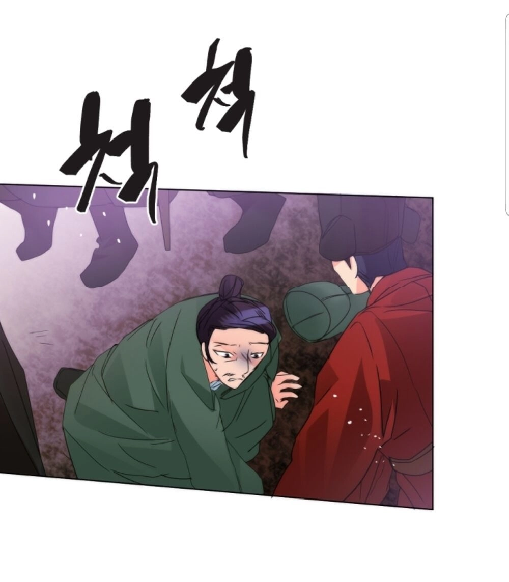 Chae Hong Sa Chapter 63 - 36