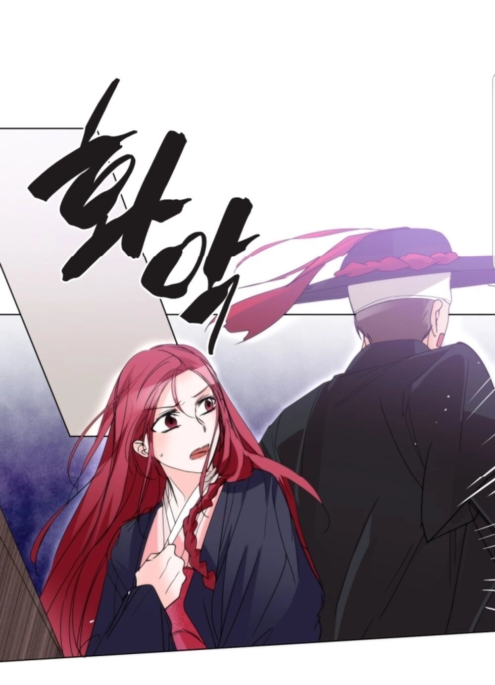 Chae Hong Sa Chapter 63 - 37