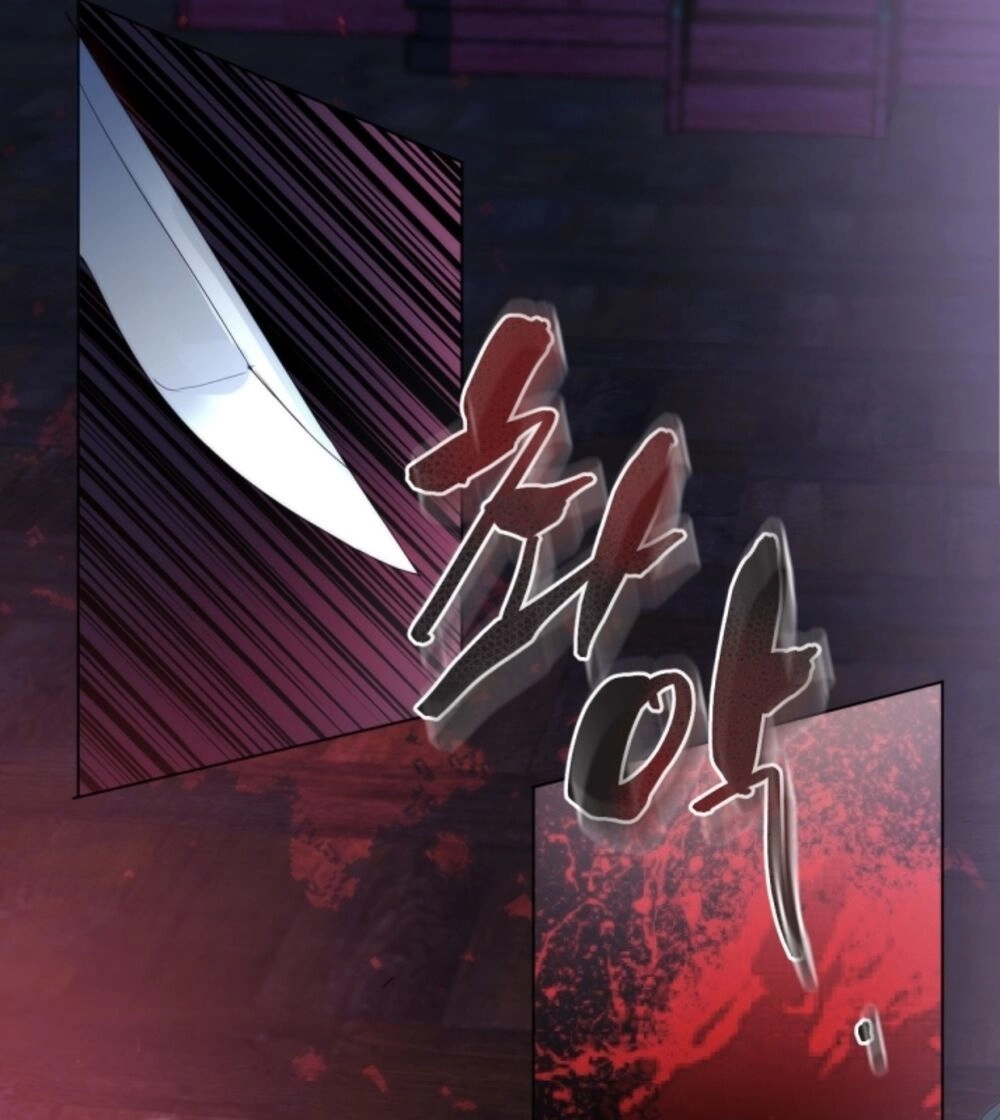 Chae Hong Sa Chapter 63 - 52