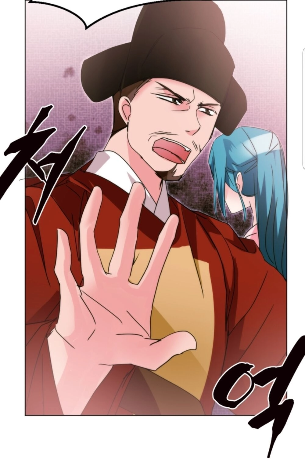 Chae Hong Sa Chapter 63 - 67