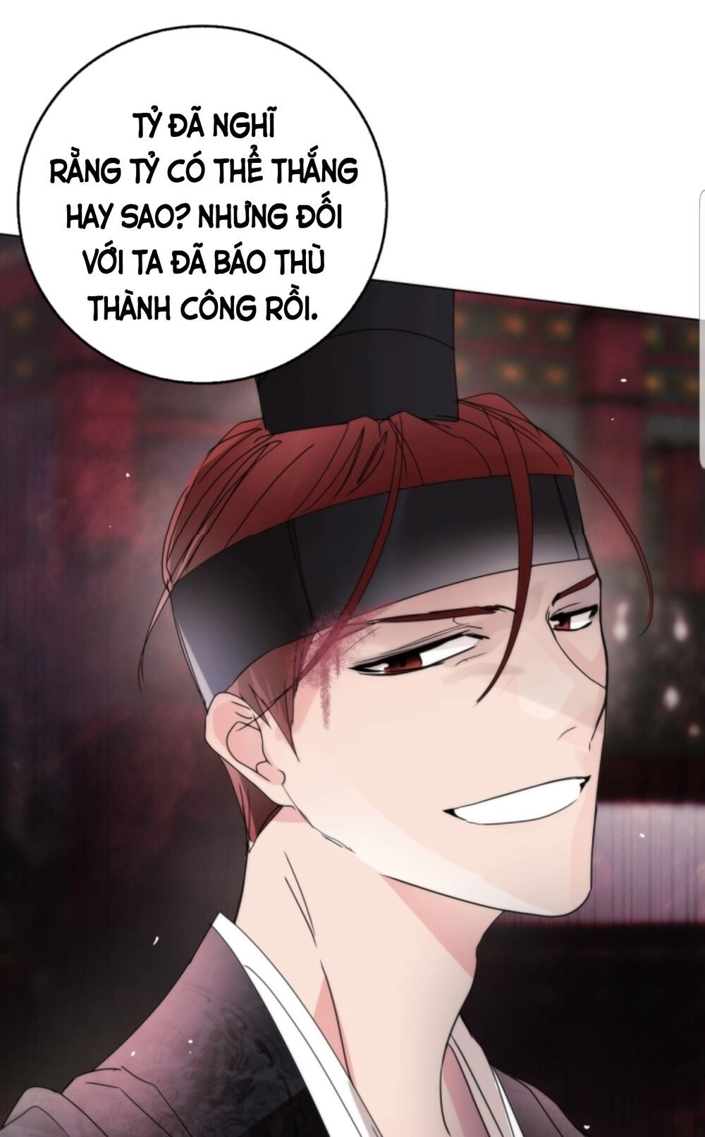 Chae Hong Sa Chapter 63 - 73