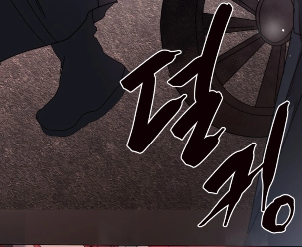 Chae Hong Sa Chapter 63 - 77