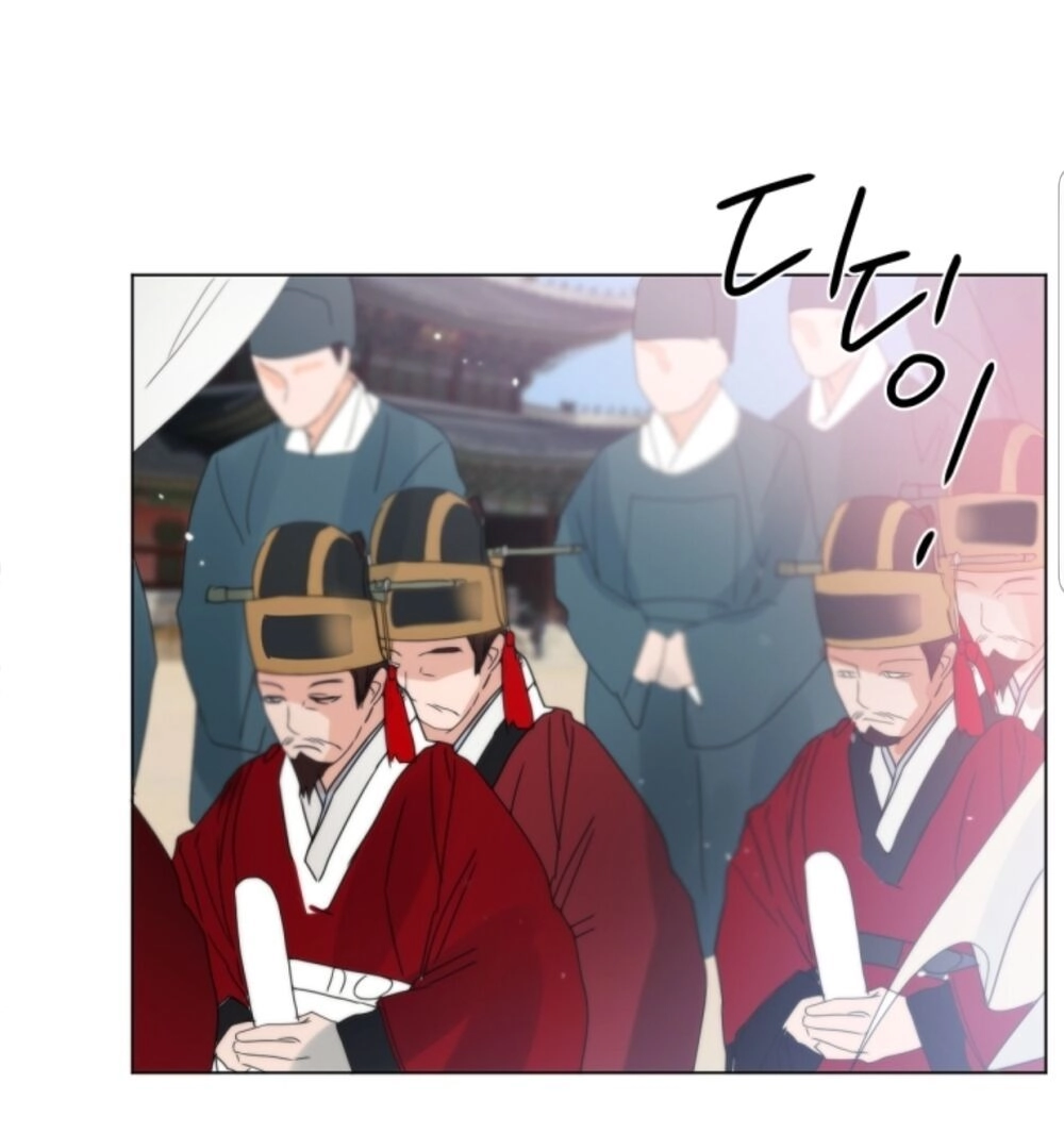 Chae Hong Sa Chapter 63 - 81
