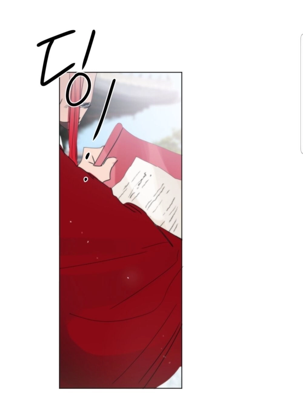 Chae Hong Sa Chapter 63 - 82