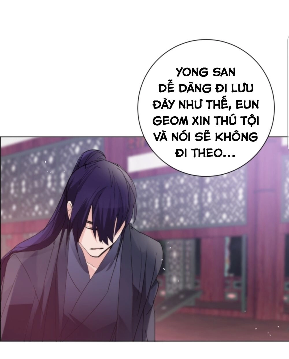 Chae Hong Sa Chapter 63 - 85