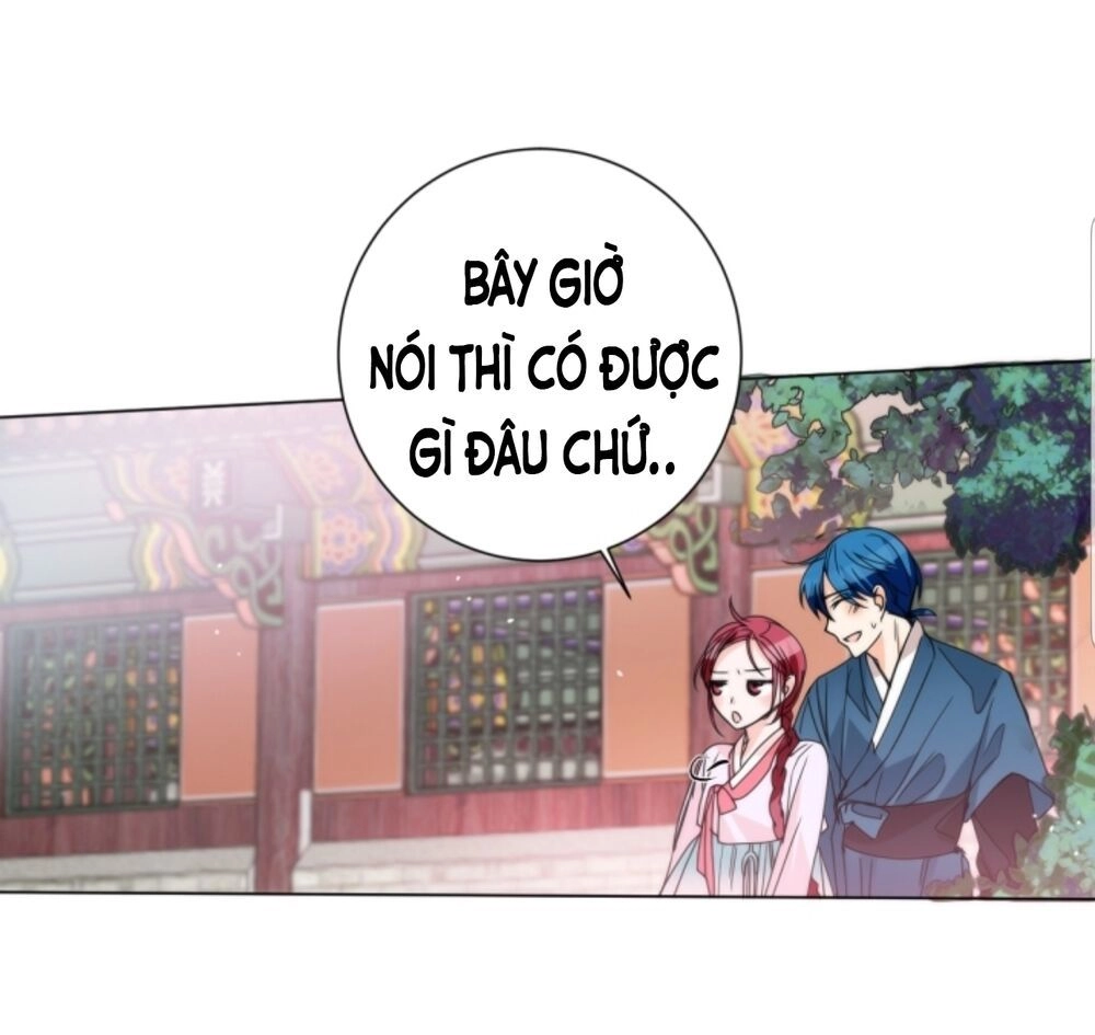 Chae Hong Sa Chapter 63 - 87