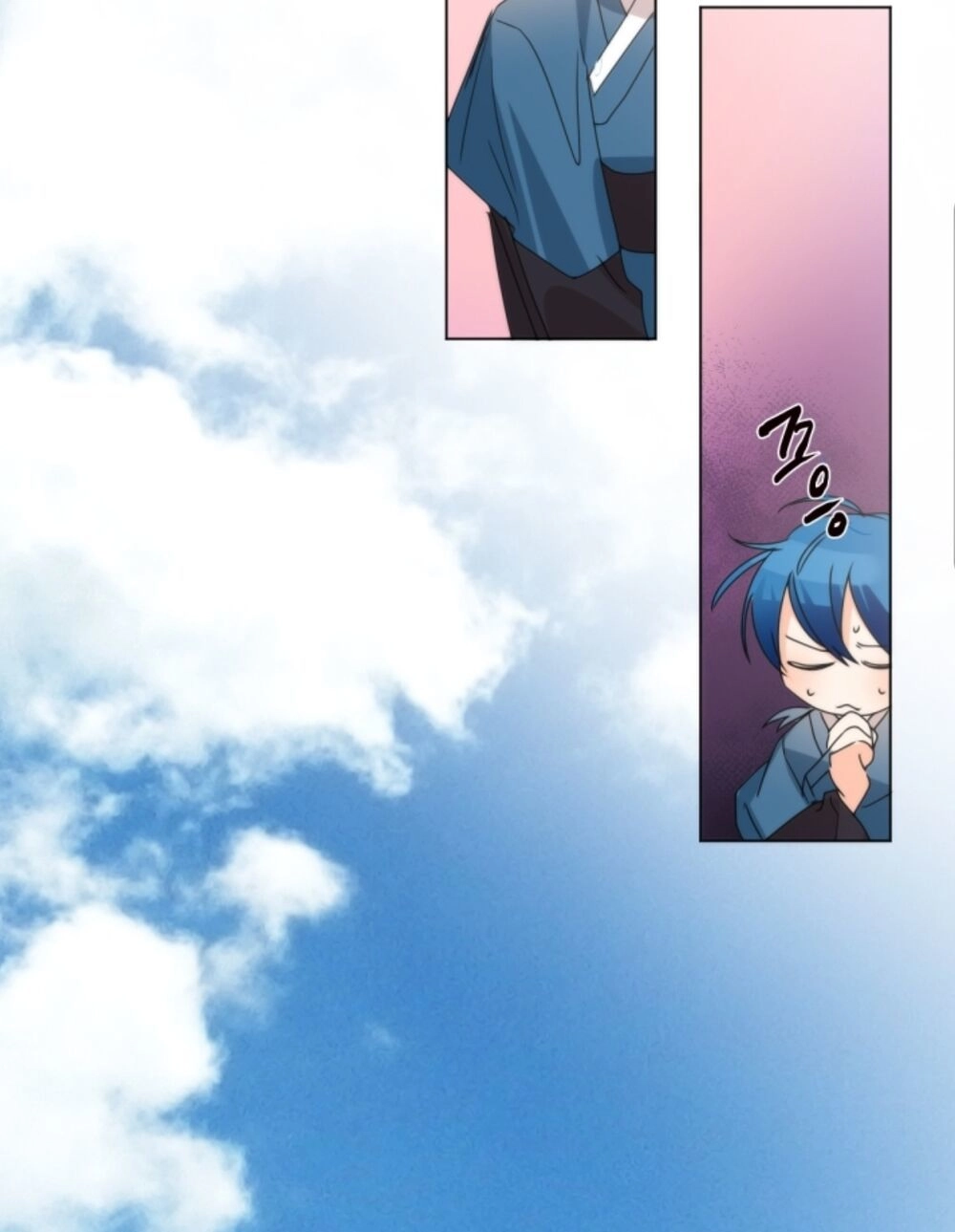 Chae Hong Sa Chapter 63 - 94