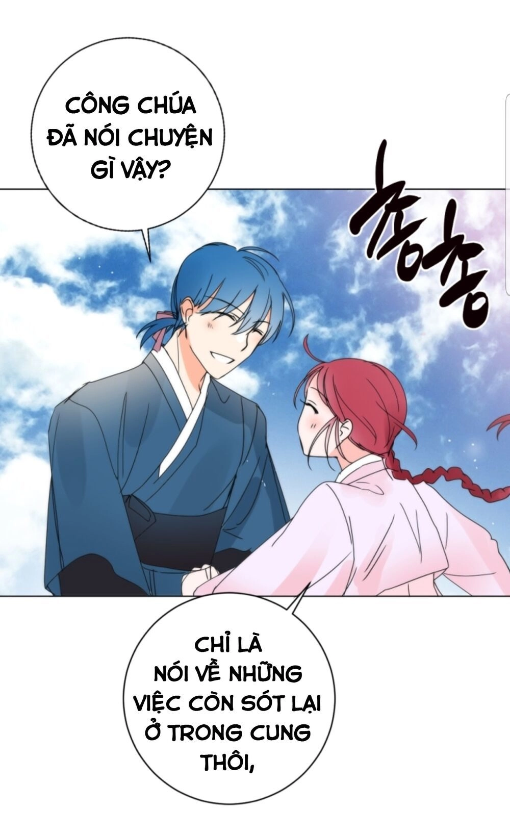 Chae Hong Sa Chapter 63 - 105