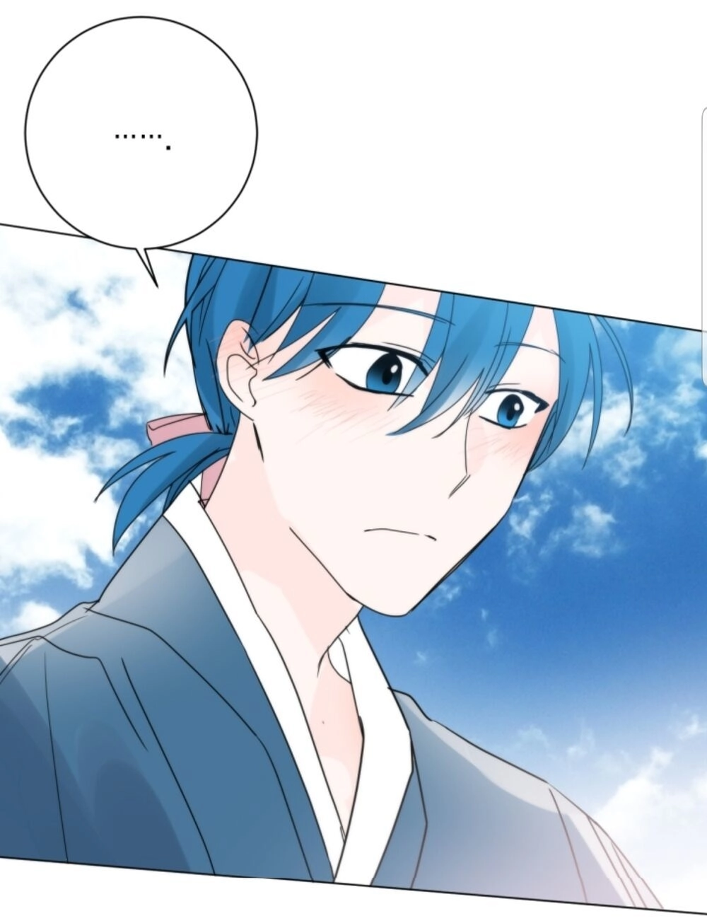 Chae Hong Sa Chapter 63 - 113