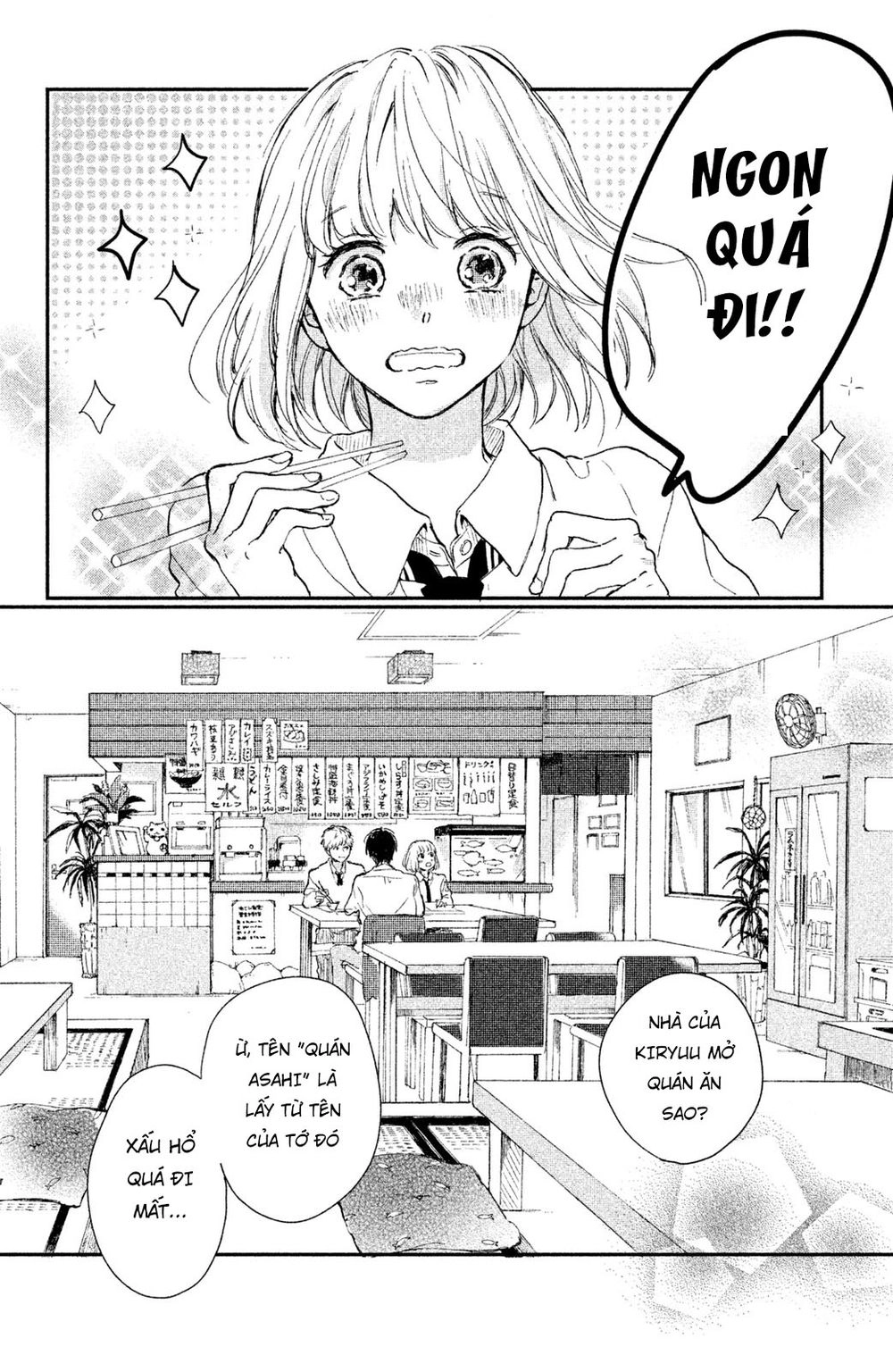 Hơn Cả Bầu Trời, Hơn Cả Biển Xanh Chapter 3 - 15