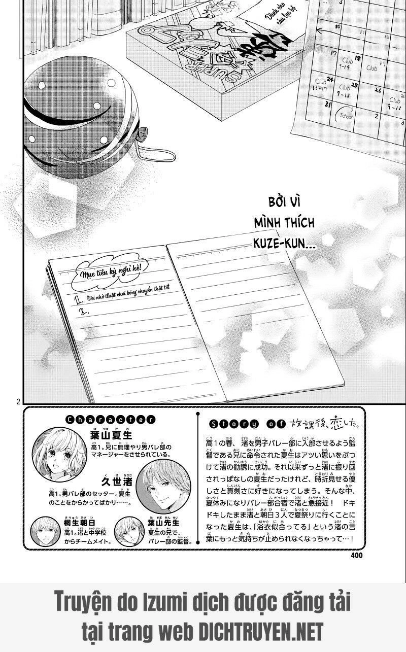 Hơn Cả Bầu Trời, Hơn Cả Biển Xanh Chapter 12 - 3