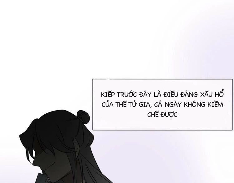 Cấm Động! Đồ Tự Kỷ Chapter 1.2 - 4