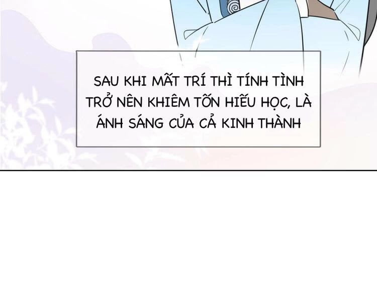 Cấm Động! Đồ Tự Kỷ Chapter 1.2 - 6