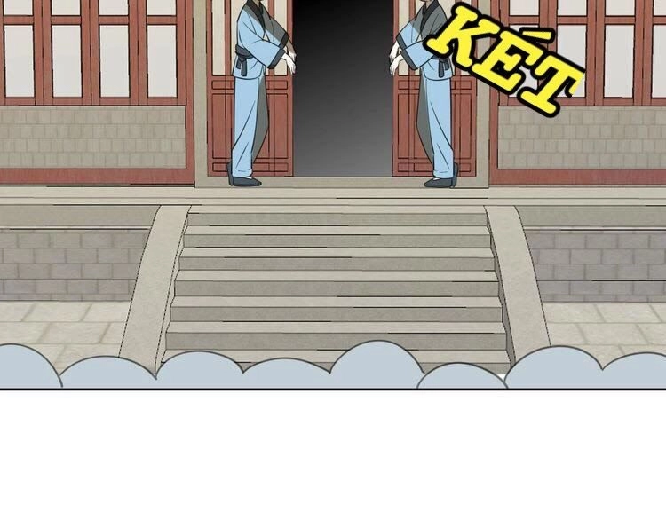 Cấm Động! Đồ Tự Kỷ Chapter 1.2 - 12