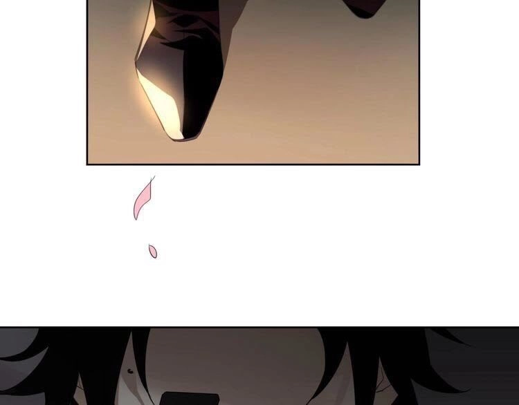 Cấm Động! Đồ Tự Kỷ Chapter 1.2 - 15