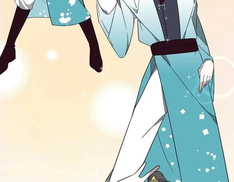 Cấm Động! Đồ Tự Kỷ Chapter 1.2 - 18