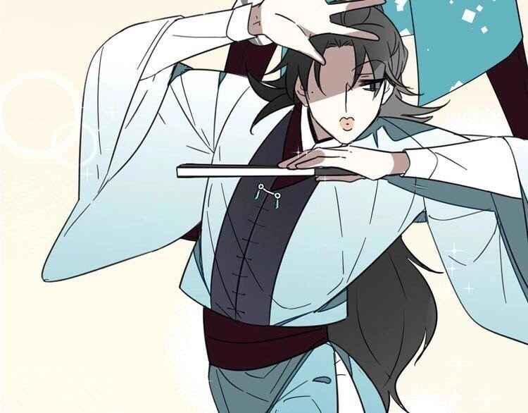 Cấm Động! Đồ Tự Kỷ Chapter 1.2 - 19