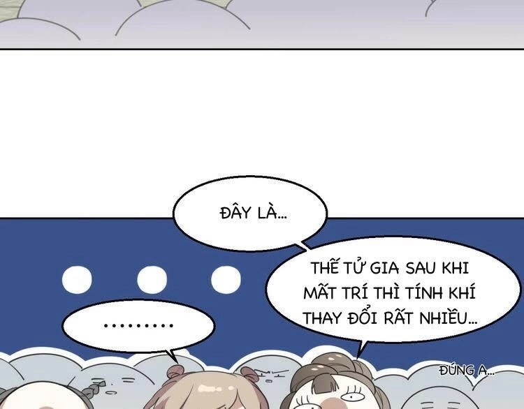 Cấm Động! Đồ Tự Kỷ Chapter 1.2 - 23