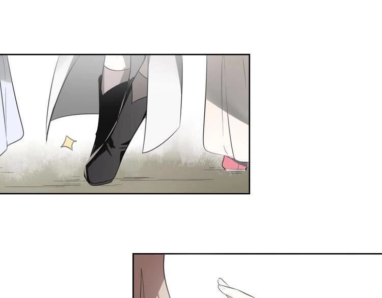 Cấm Động! Đồ Tự Kỷ Chapter 1.2 - 29