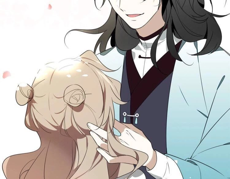 Cấm Động! Đồ Tự Kỷ Chapter 1.2 - 36